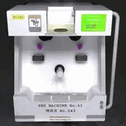 機姦室 No.043 (装置)