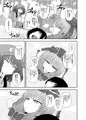 C95　新刊サンプル
