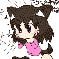 ユキちゃん+X