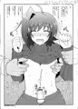 アイチ缶～先導アイチ再録集～