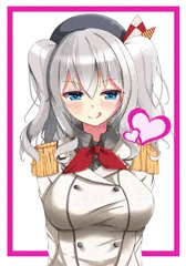 鹿島です。
