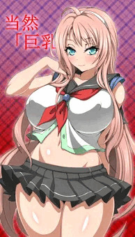 Pixivのマイピクさんのオリジナル娘