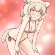 全部わたしだけのものだ！
