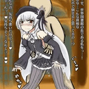 ロルリアンレットお嬢様を堕とそう！