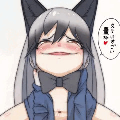 私達キツネはこうやって獲物を狩るのよ♥