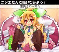 がんばったよ