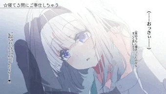 落書きでめちゃくちゃ差分を作っちゃったんだが【東方・妖夢】