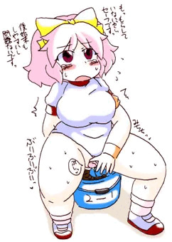 みゆちゃ１６