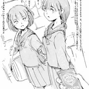 らくがき★