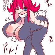 爆乳☆敗北ヌギヌギ蛸娘ちゃん
