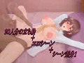 宣伝２４