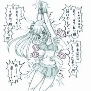 霞の腋責め懲罰