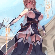 恥辱を受けながら決闘するfrn