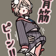 猫背の人