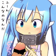 ニンフちゃん