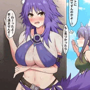 【skeb】マコトズリ