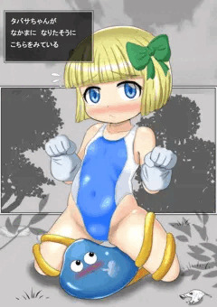 水着タバサちゃん