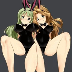 ちづエレックス