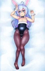 エリーン