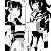 三日月【艦これ】