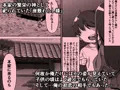 【告知】オリジナル漫画作品を配信開始しました