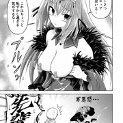 ２０１９年クリスマスイベを頑張るスカディ