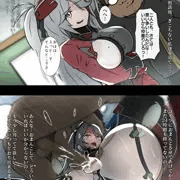 ＮＴＲ 後輩とエッチする　＃FIN