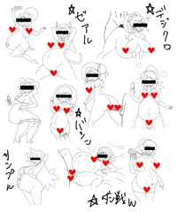 ボテＣＧ集・サンプル