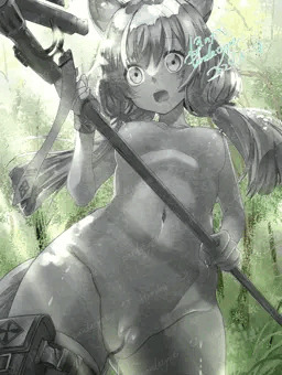 カチコチ