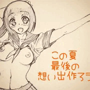 rkgk®️