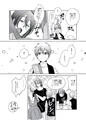 SCC関西22新刊