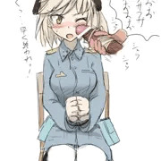 ポニコキ