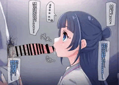 ななちゃんの催◯おふぇら