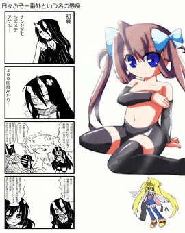 抜け…描けば出ると言われたので抜いてみた