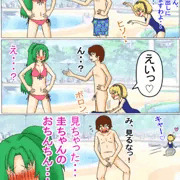 女子の前で海パンずらし！