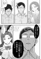C104 & COMITIA149 新刊サンプル