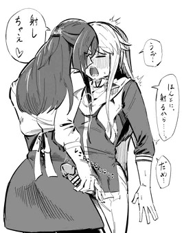 搾られ神宮寺