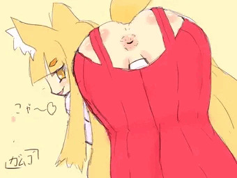 アナル巫女狐