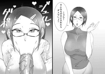 子供に注意するお母さん