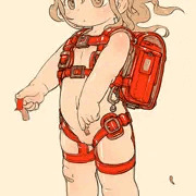 ハーネセル