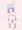 ふたなりロリ+おまけ