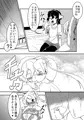 新刊表紙どサンプル