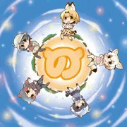 けもけもキューキュー