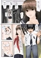 ＮＴＲネトラレだらけの公開エッチ授業