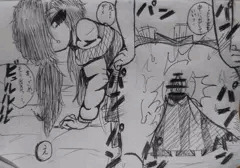 うたちゃ