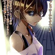 そういうアレ