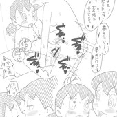 しずかちゃん(ムードスタンド)