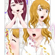 好きな娘におっぱいつんつんされたらそりゃあ・・・