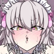 メイドジャンヌオルタ（その②）