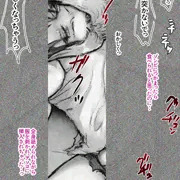 進捗/wip ゾンビ-NSFW zombie-